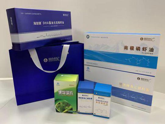 二七彩盒定制